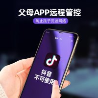 普利邦(PULIBANG) 多功能初中生学生电话手表4G全网通wifi上 4G全网通版（深空黑1+32G）：双摄像