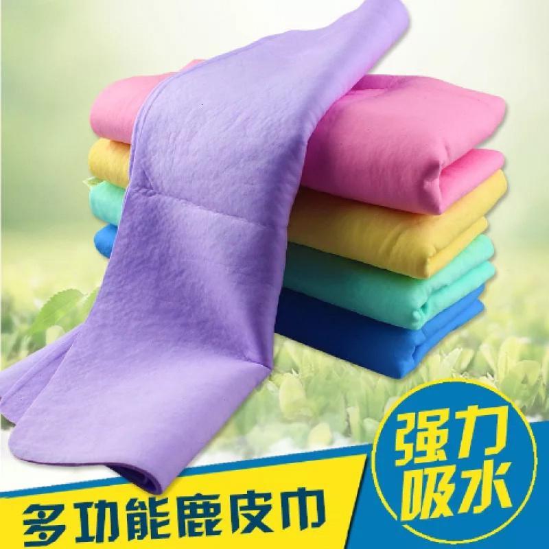 加厚鹿皮巾吸水巾不毛干发巾无痕洗车擦玻璃毛巾鸡皮布擦车布