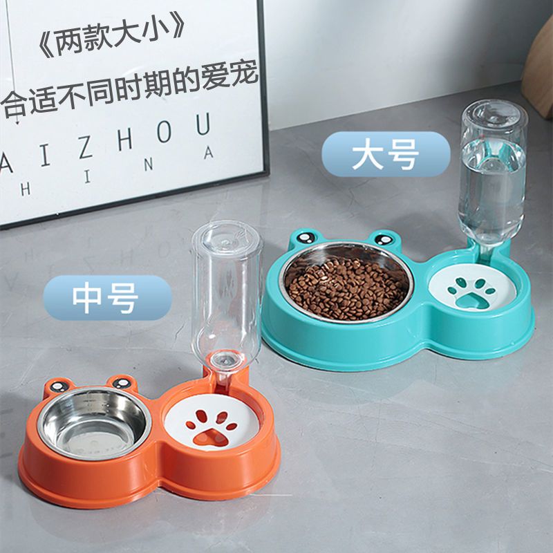 翡翠绿 2137小号低配双碗[无赠品] 猫碗狗碗双碗宠物自动饮水猫盆狗盆防打翻狗狗碗食盆饭盆猫咪用品