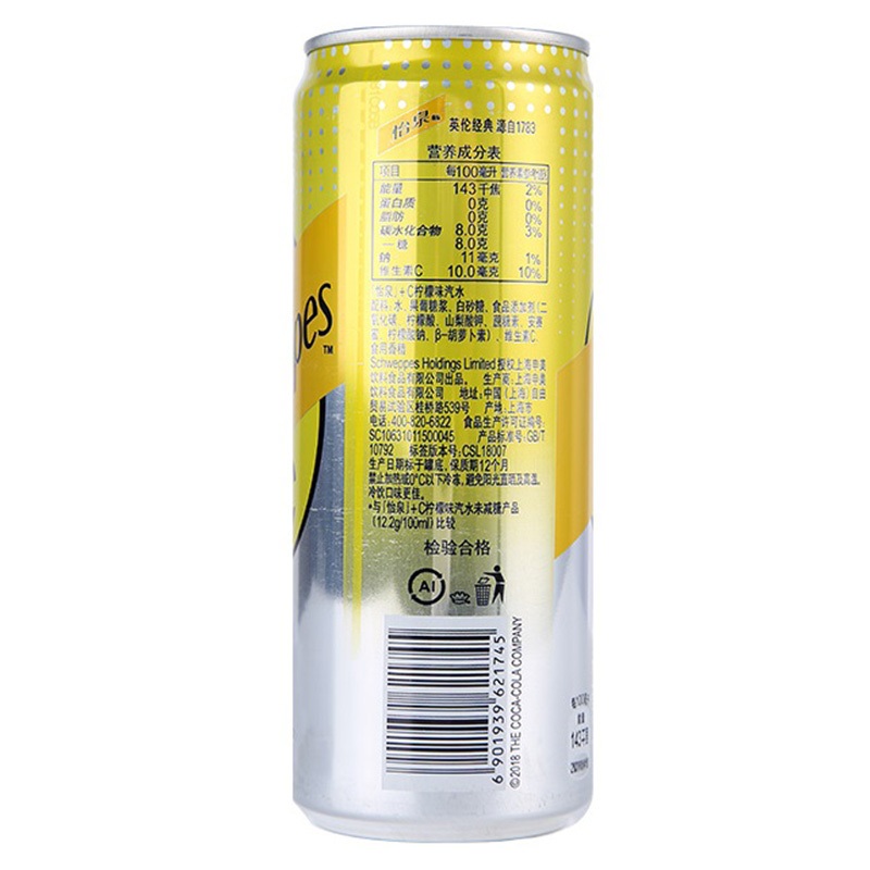 可口可乐(Coca-Cola) 怡泉+C 摩登罐 sleekcan 柠檬味汽水 碳酸饮料 330ml*6 *4 六联
