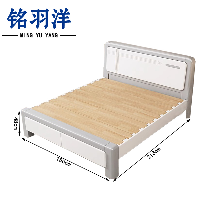 铭羽洋E02木质床150*218*48cm张高清大图