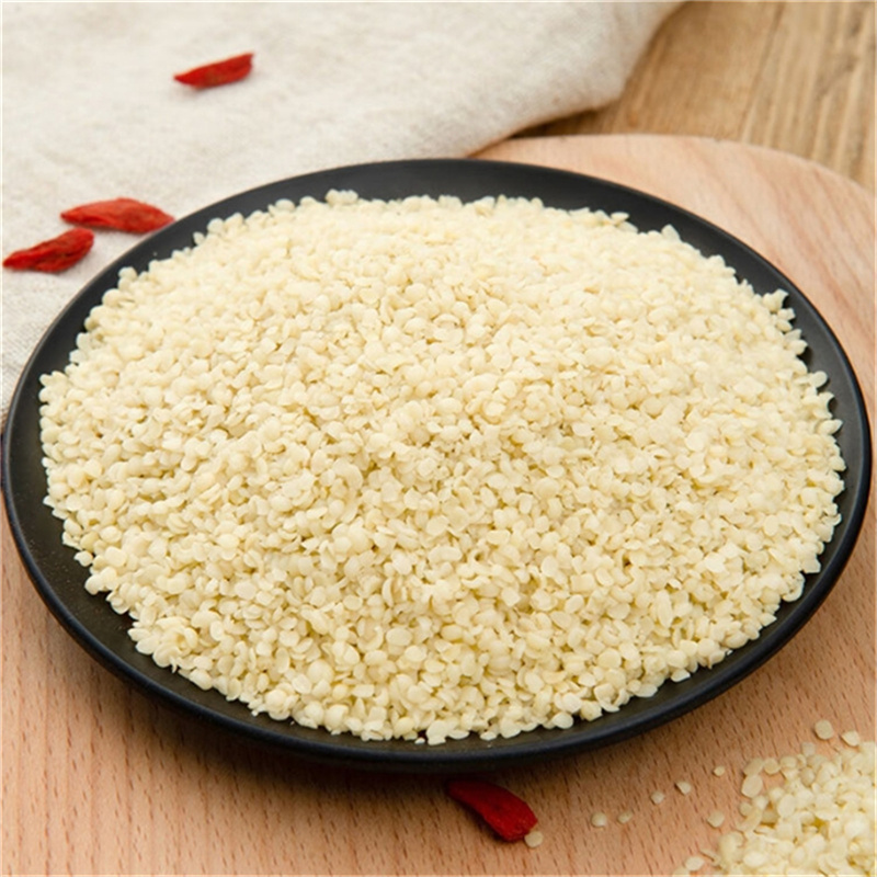 火麻仁250g脱壳火麻仁籽火麻仁粉去壳另售决明子高清大图