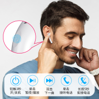 华为无线蓝牙耳机p20 p30 mate20 nova4荣耀迷你双耳运动