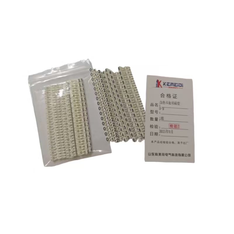 白色卡扣号码管默认1.5mm² 0-9 组高清大图