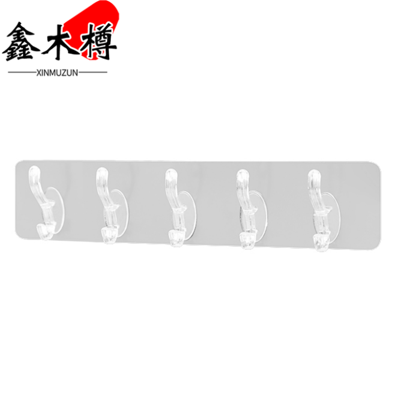 鑫木樽 挂钩 五联 个