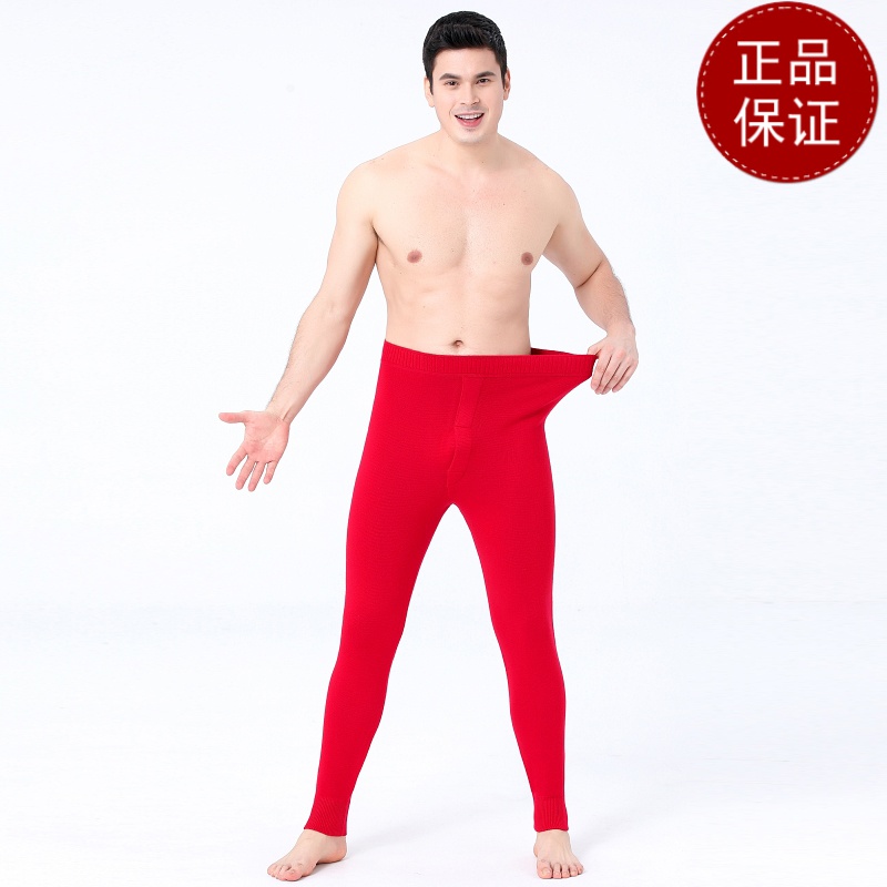 免费试穿 2024牧绒多斯男士羊绒裤薄款品牌羊毛裤女保暖裤秋裤春秋毛线裤内穿护膝打底裤春秋绒裤毛裤羊绒裤中老年人春秋装高清大图