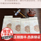论语精选:汉语-西班牙语对照 线装精装版