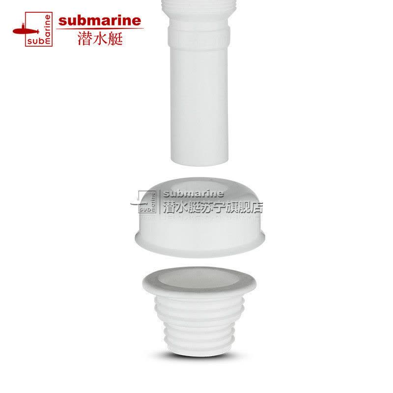潜水艇面盆下水管防臭面盆排水管软管台盆防臭塞密封墙排下水管套装 SQ-1图片