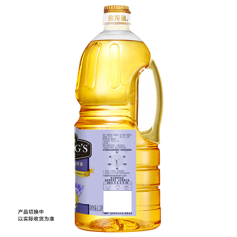 金龙鱼 亚麻籽油 King’s亚麻籽油1.5LHC高清大图