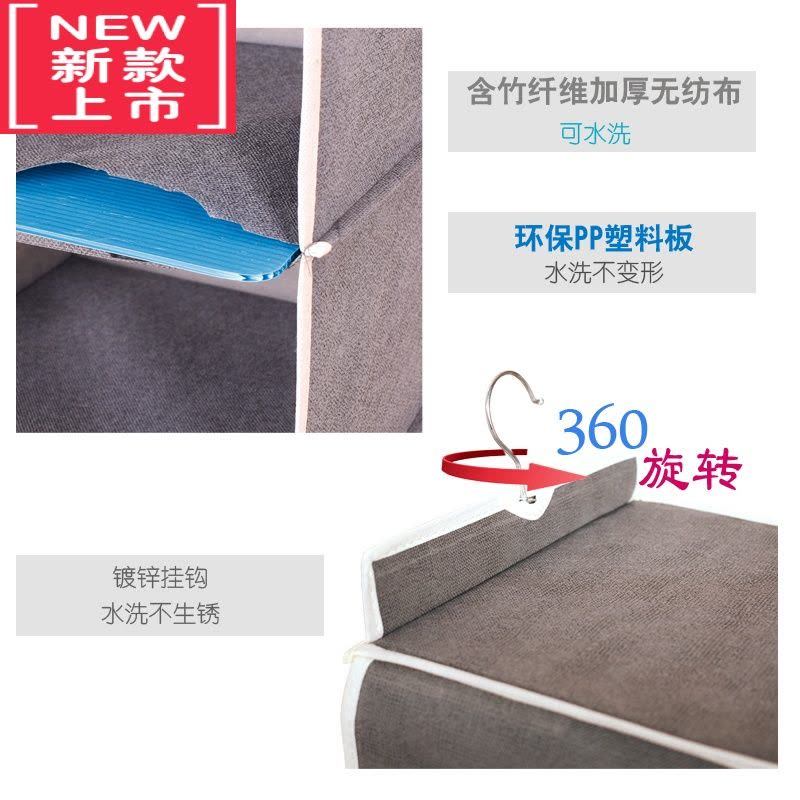 可莉允siyu水洗宿舍收纳器内衣挂袋衣柜衣橱整理挂袋悬挂式图片