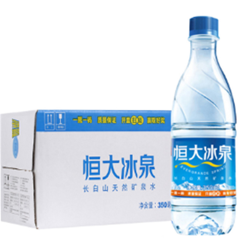 恒大冰泉(EVERGRANDE SPRING)冰泉350ML*24瓶一箱