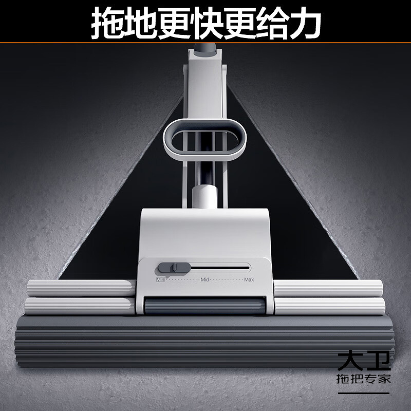 大卫滚轮式棉拖把m121杆2头单套装视频