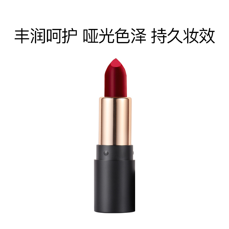 欧莱雅(L’OREAL)纷泽丰润雾感唇膏BP501 迷你装 1.5g(赠品,请勿单独拍下)