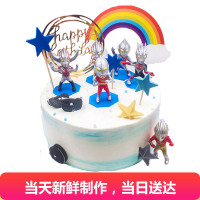 臻香滋 10寸奥特曼生日蛋糕 上海南京广州郑州北京西安全国同城配送新鲜直达