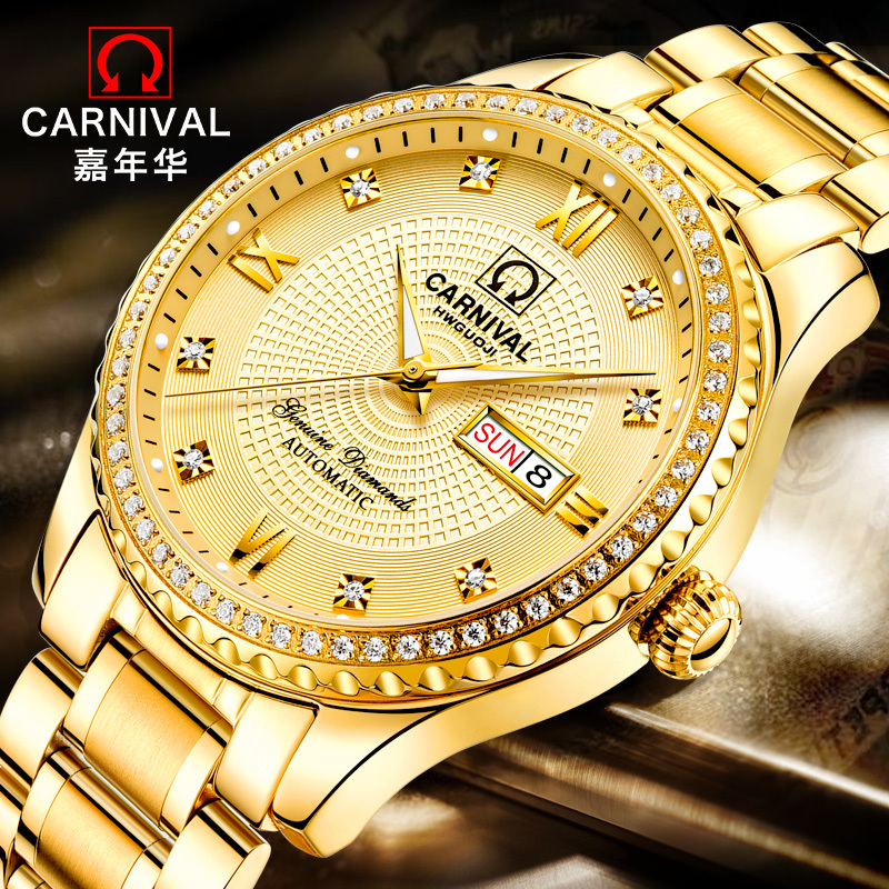 嘉年华CARNIVAL手表新款男士全自动机械表 男表时尚满天星镶水钻防水夜光精钢带腕表双日历星期显示休闲商务复古8629高清大图