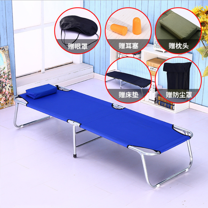 林彬 帆布折叠床单人午休床182*60cm 单个装