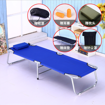 林彬 帆布折叠床单人午休床182*60cm 单个装