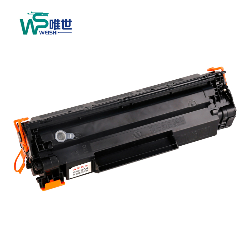 唯世CRG-925硒鼓适用于佳能LBP6018W 6000 P1102 P1102W MF3010打印机
