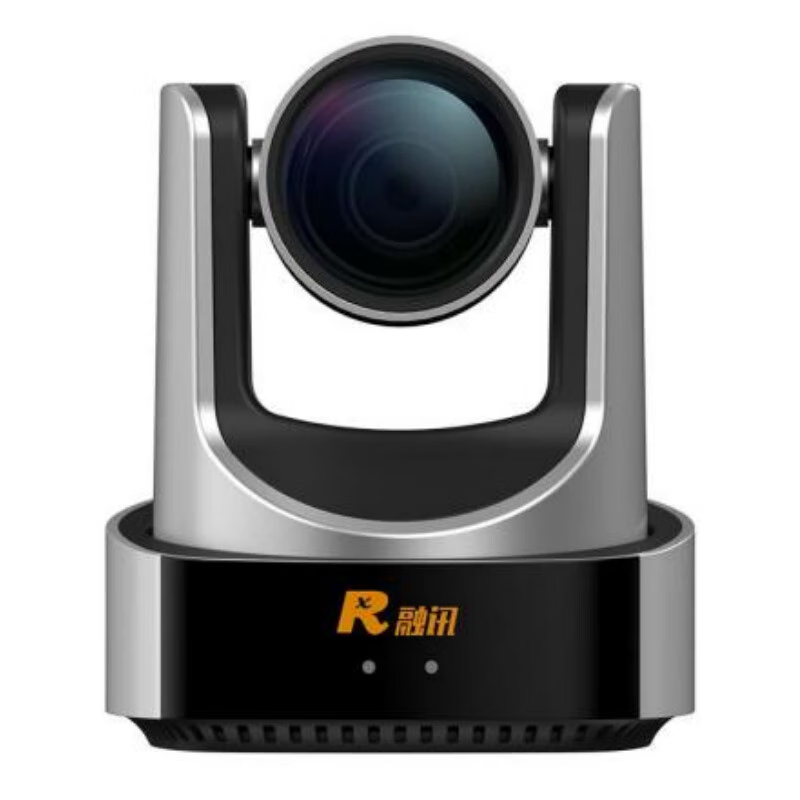 融讯RX VC51A-12彩色207 高清视频会议摄像头12倍光学变焦摄像机HDMI/SDI/LAN/USB接口四路同出高清大图
