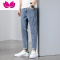 七斓2023新款春季九分牛仔裤男士韩版弹力小脚裤潮牌男款款男裤子