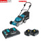 牧田(makita) 充电式草坪修剪机裸机 DLM460Z