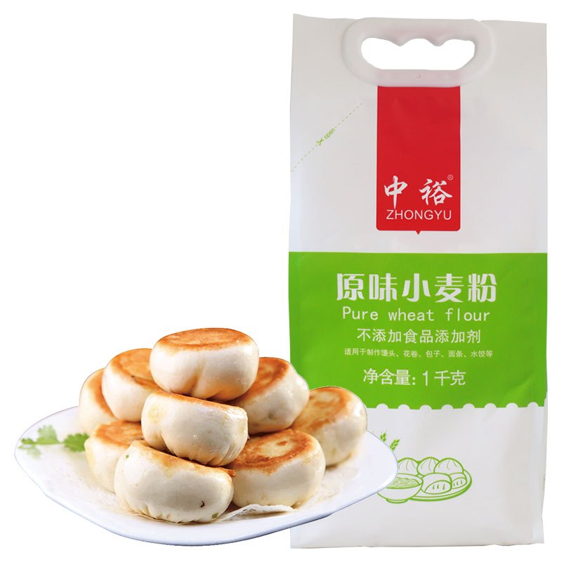 中裕(ZHONGYU)原味小麦粉1kg面粉富强粉中筋面粉 水饺面条大饼馒头用粉 食用粉 通用粉 中裕出品