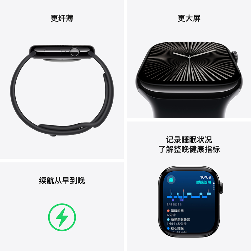 MX0A3CH/B Apple Watch S10 蜂窝 42 毫米金色钛金属表壳 星光色运动型表带-S/M