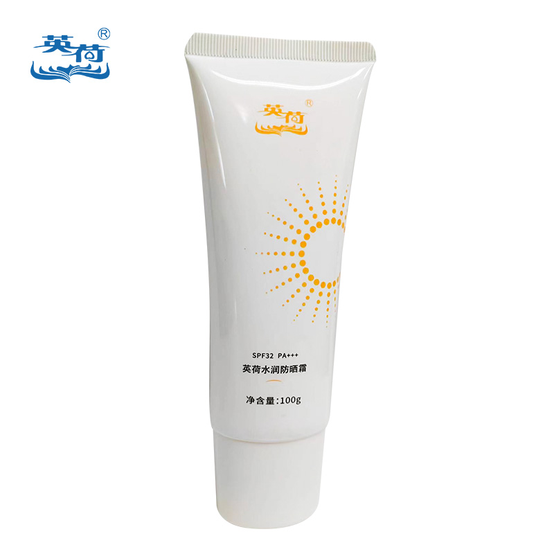 英荷SPF32水润防晒霜100g支高清大图