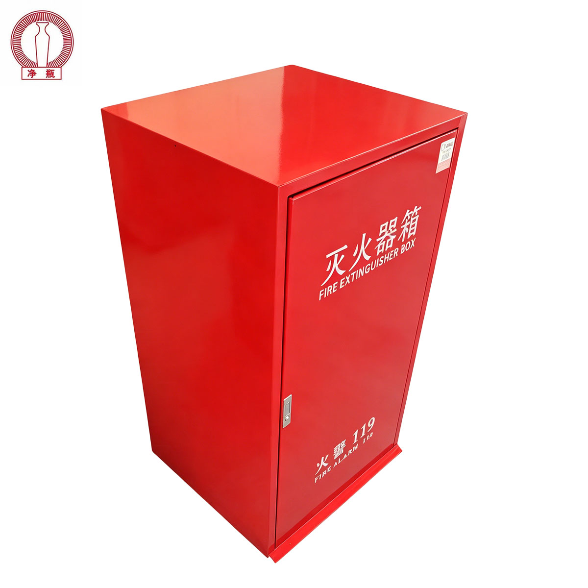 净瓶 推车式灭火器箱 35公斤*1 个高清大图