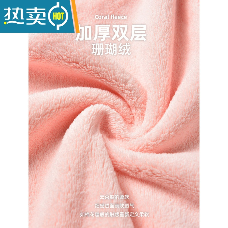 敬平干发帽吸水速干包头巾女双层加厚儿童浴帽洗头器擦头发毛巾 [双层双扣升级加厚]粉色