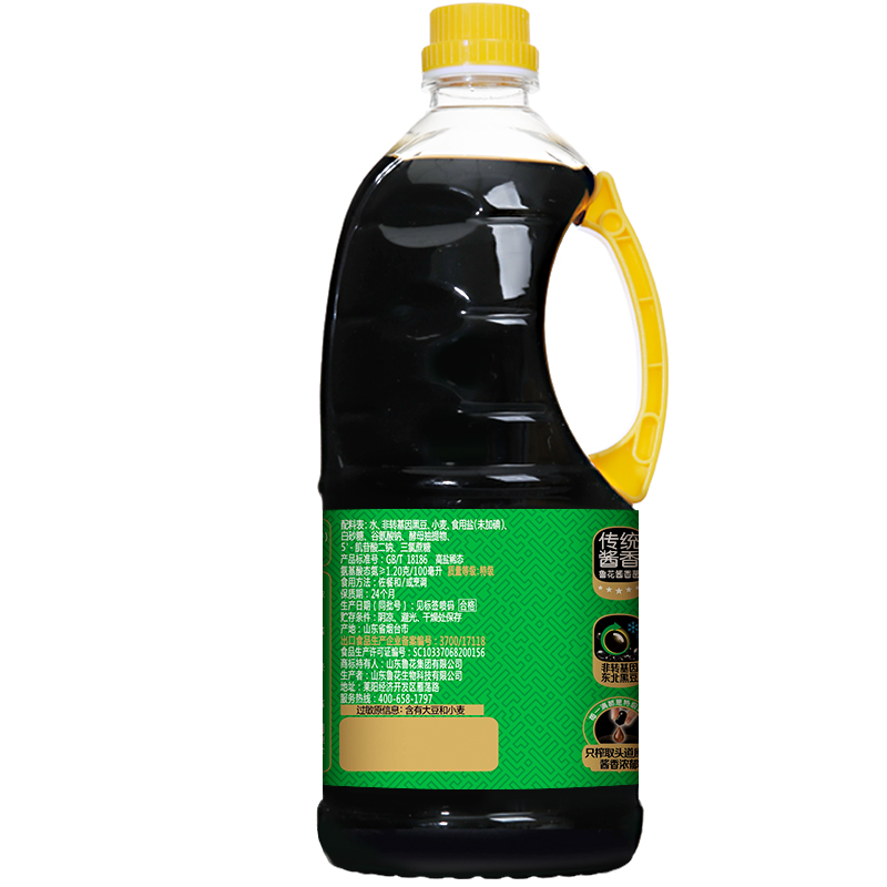 鲁花全黑豆酱油酱香生抽1L