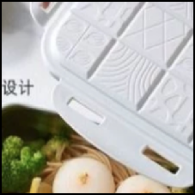 莱茵便携饭盒 HMD-8114 优质不锈钢+食品级pp