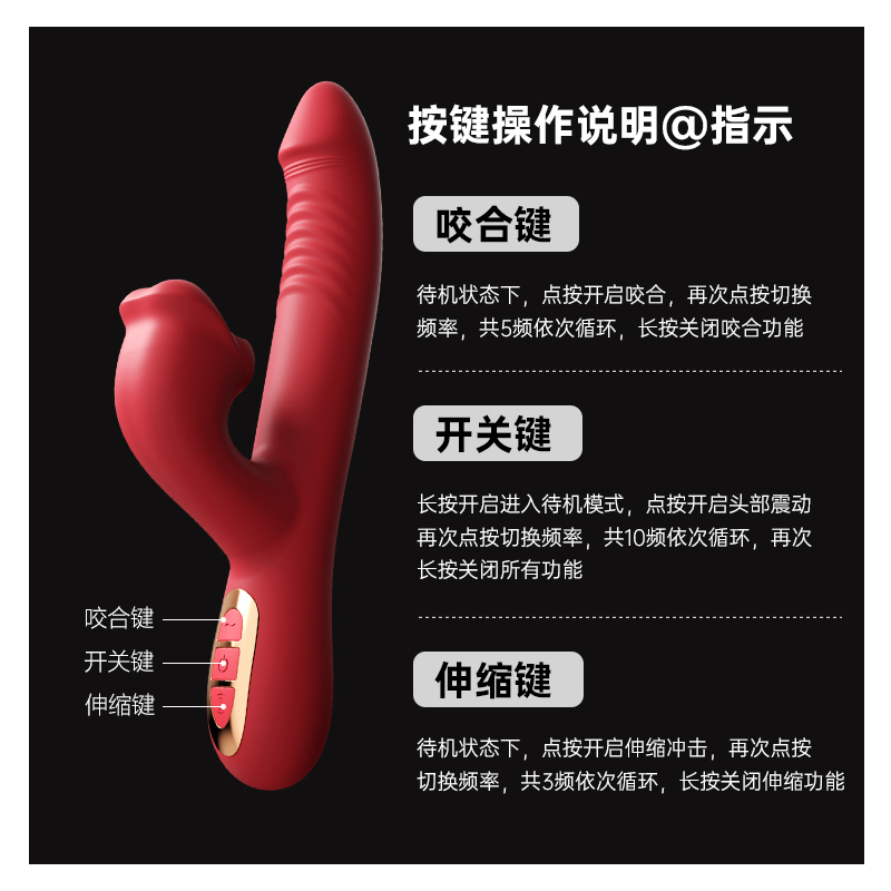 全自动伸缩舌舔震动棒电动舌头私处振动按摩AV棒女生自我安慰夫妻房事情趣工具床上跳蛋女性自动抽插炮机假阳具唇欢成人用品谜姬高清大图