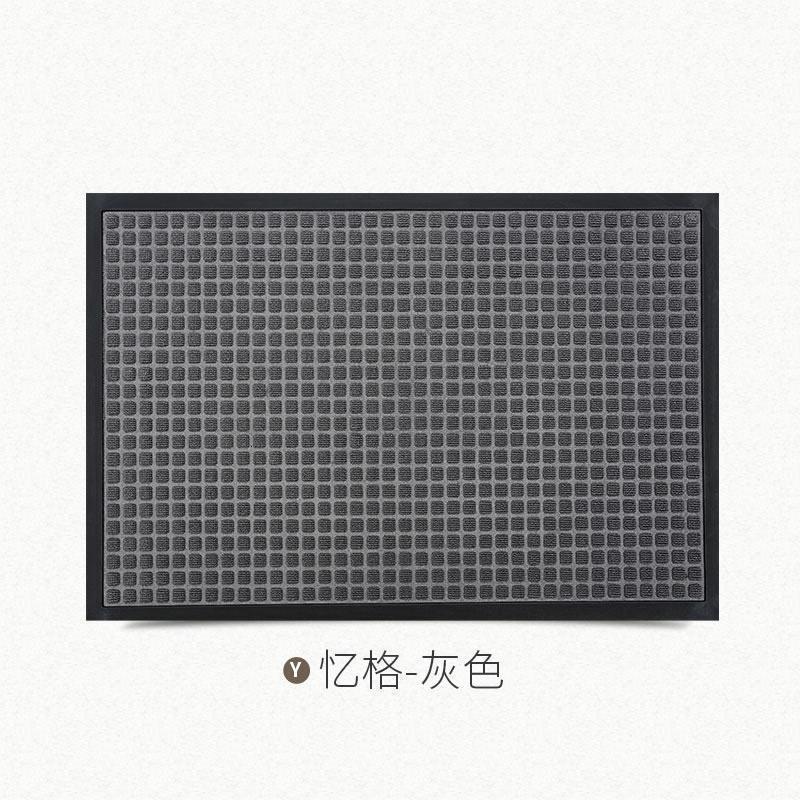 美帮汇豪宅入户地垫酒店商场户外地毯进垫家用进户商业大口脚垫