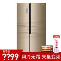 容声（RONGSHEN）BCD-590WVS1HPGA 590升对开门电冰箱云智能风冷无霜矢量变频