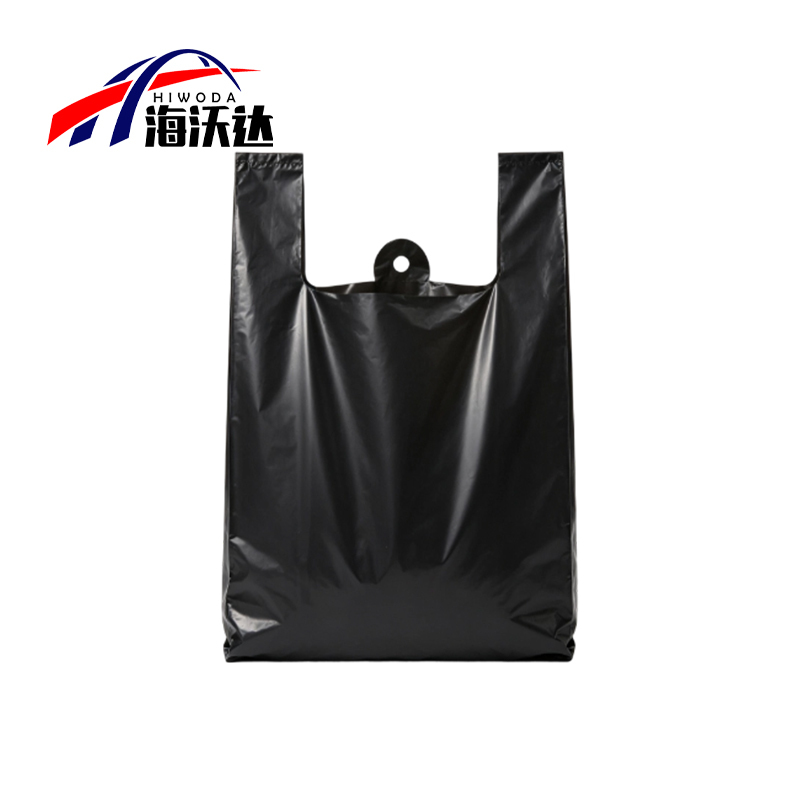 海沃达 垃圾袋背心袋