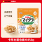 Calbee/卡乐比进口混合麦片500g代餐早餐速食冲饮