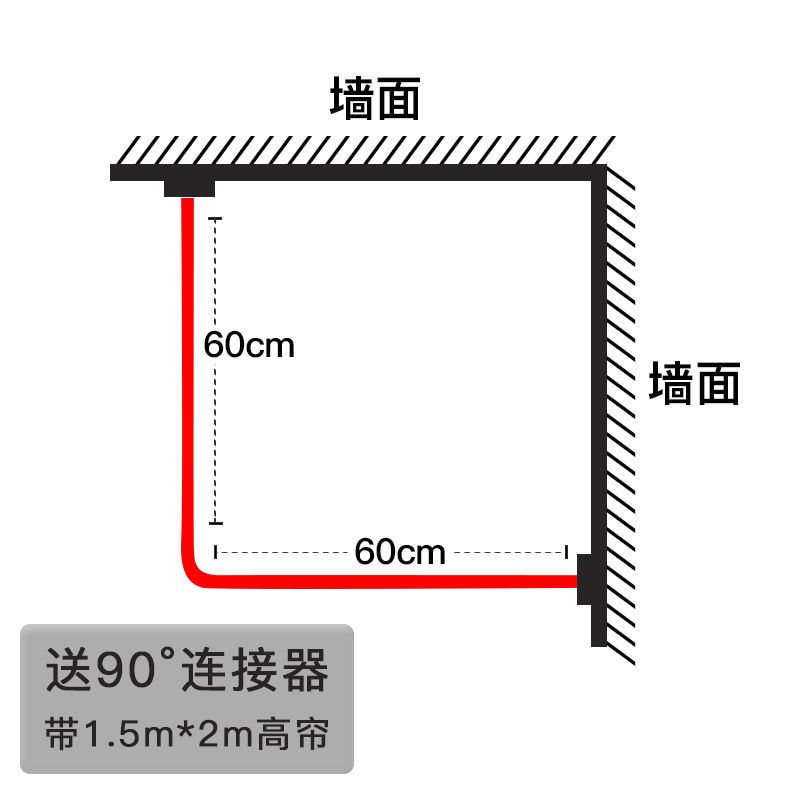 免打孔浴帘套装隔断帘浴室门帘防水窗帘挂帘北欧ins杆弧形卫生间