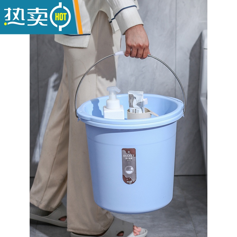 敬平水桶家用储水用塑料手提桶塑料桶圆桶桶学生宿舍用洗衣桶洗澡桶大 加厚中号[蓝色]水桶高清大图
