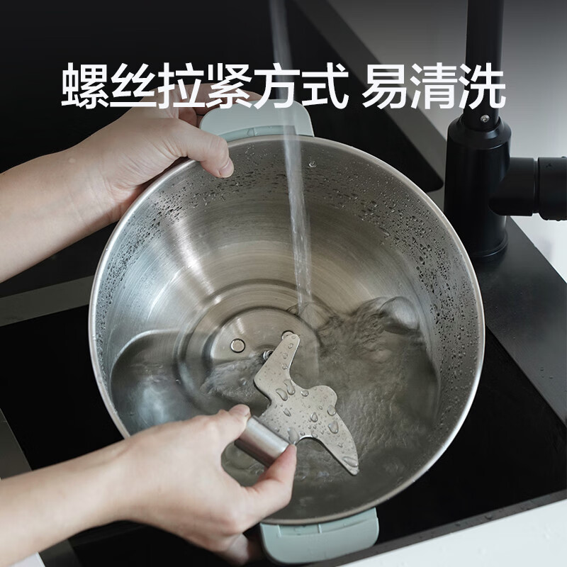 MOKKOM磨客和面机MK-173(颜色随机)高清大图