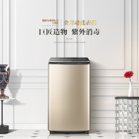 比佛利(BEVERLY) 9公斤全自动变频波轮洗衣机 水魔方防缠绕 紫外线杀菌 智能投放 智能家电 B1BV90IG