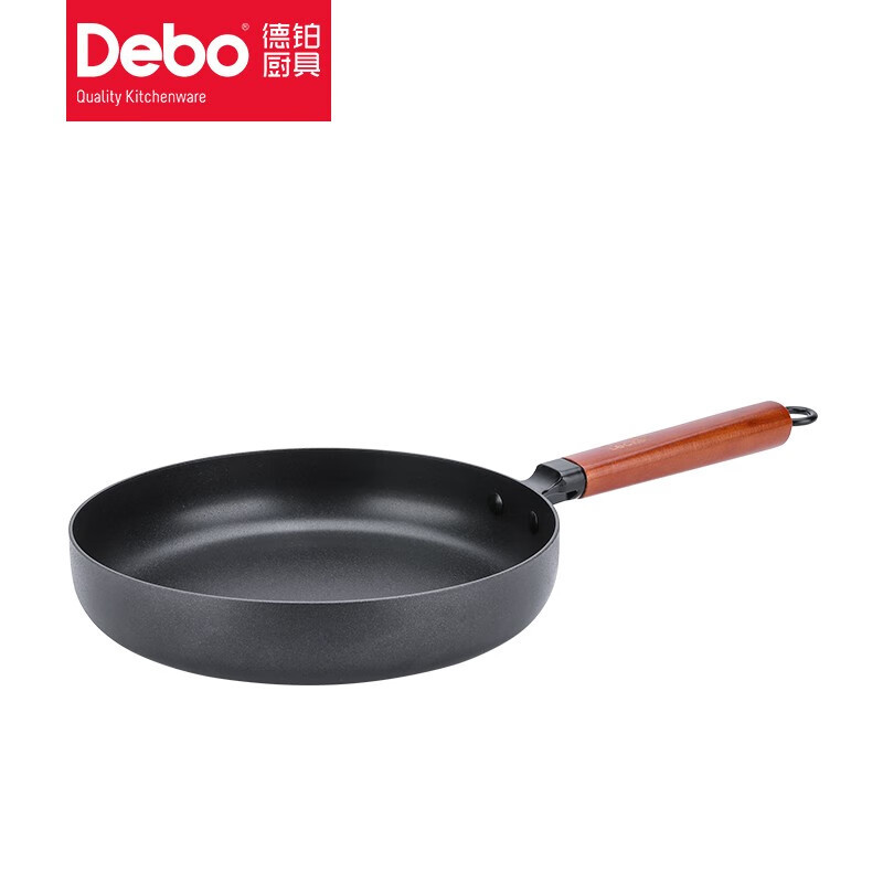 德铂 克里斯蒂煎锅汤锅炒锅26cm、22cm、30cm 套装 DEP-560 黑色 单位:套