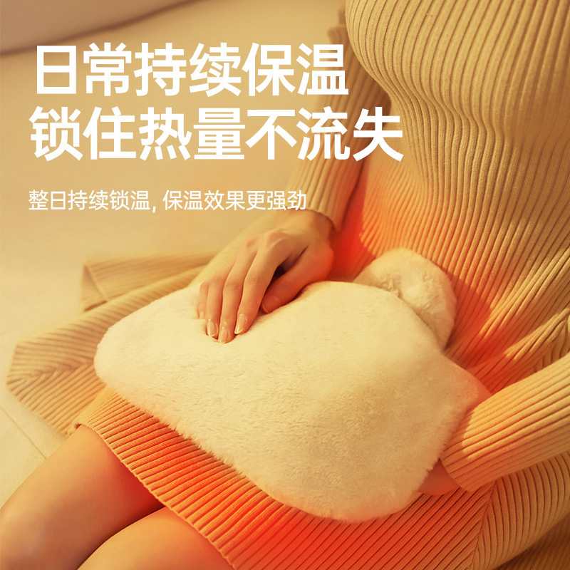 热水袋注水暖水袋女生被窝专用暖手宝暖脚毛绒热敷肚子防爆灌水式3759A