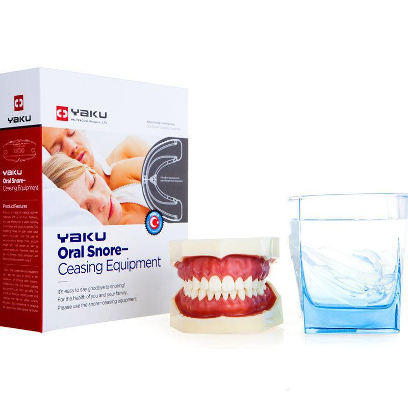 水漾花田阻鼾器男香港牙酷器牙套防打呼噜神器止打鼾阻消打呼防呼鼻塞鼻鼾日本报价 参数 图片 视频 怎么样 问答 苏宁易购