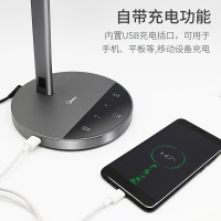 美的(Midea)LED台灯学习读写台灯宿卧室床头学生学习灯10W以上 自然光(3300-5000K)