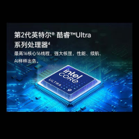 荣耀MagicBook Pro 14 AI轻薄笔记本 (U5-225H 32G 1T 3.1K绿洲护眼屏 灰)92Wh巨量电池 14.6吋