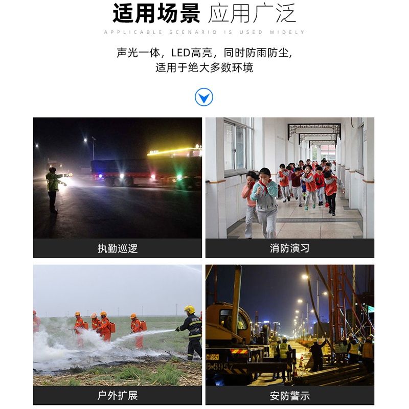 蜀御 交通指挥手持停字牌 SY-753/个高清大图