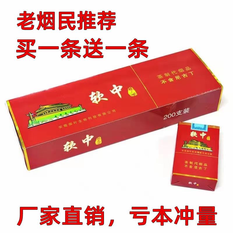 大黄鶴 中黄鶴 蘇州毛筆 5本 大黄鶴 中黄鶴 蘇州毛筆