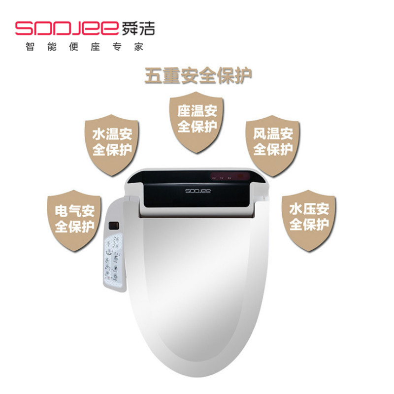 舜洁(soojee) 智能坐便器马桶盖板机ZJ-BS802洁身器座圈加热 自动冲洗 带烘干