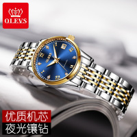 欧利时(OLEVS)手表女士全自动机械表新款钢表带镶钻罗马刻度女表瑞士品牌时尚腕表